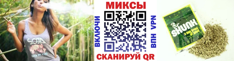 Бутират BDO 33%  Златоуст 