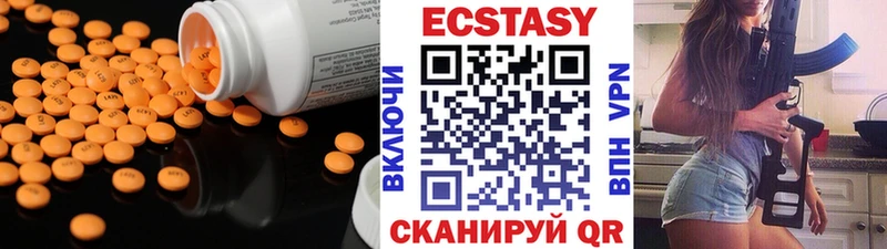 закладка маркетплейс формула Ecstasy louis Vuitton Златоуст