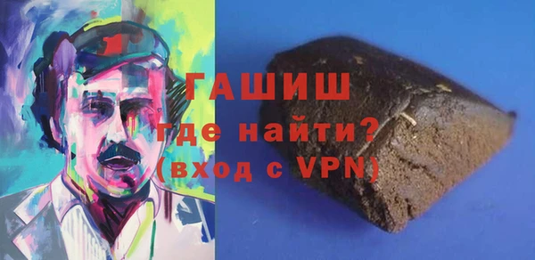 кокаин VHQ Медвежьегорск