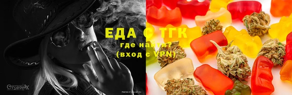 дживик Магадан