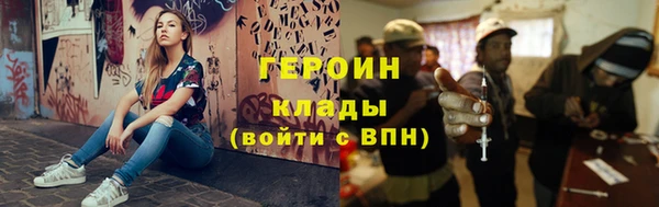 спиды Майский