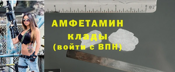 дживик Магадан