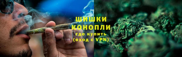 кокаин VHQ Медвежьегорск