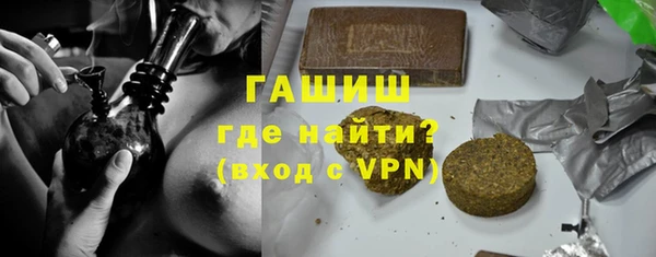спиды Майский