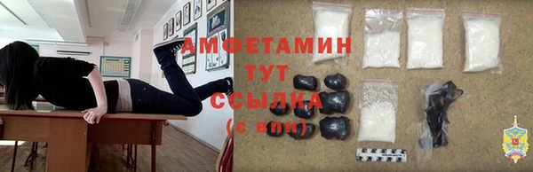 дживик Магадан