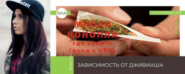 каннабис Медногорск