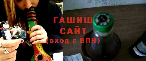 дживик Мегион