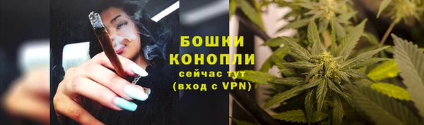 mdma Волосово