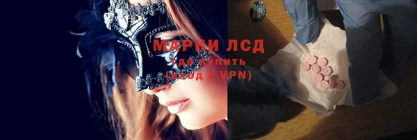 кокаин VHQ Медвежьегорск