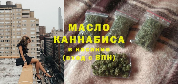 дживик Магадан