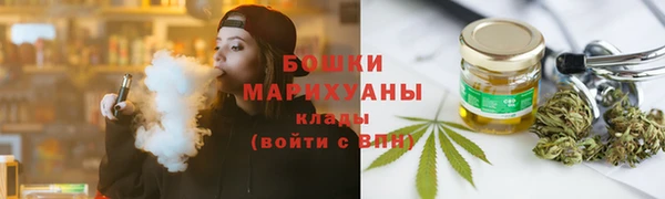 mdma Волосово