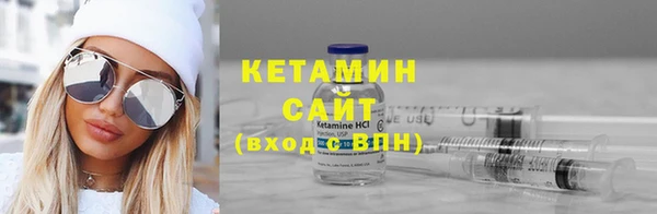 mdma Волосово