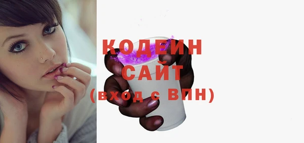 спиды Майский