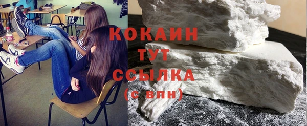 дживик Магадан