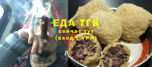 mdma Волосово