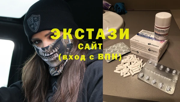 спиды Майский