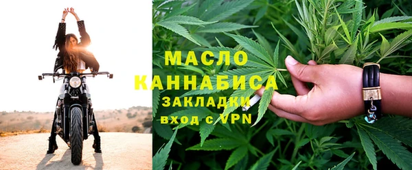 таблы Магас