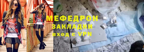 спиды Майский