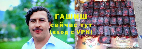 дживик Магадан
