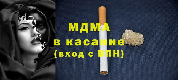 дживик Магадан