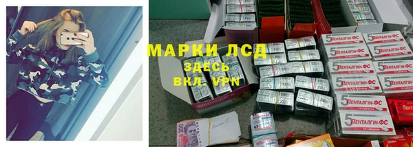 таблы Магас