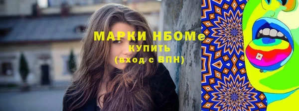таблы Магас
