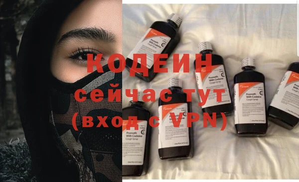 таблы Магас