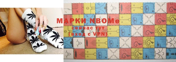 дживик Магадан