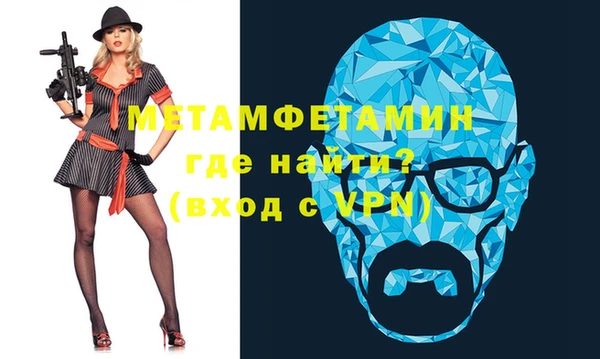 дживик Магадан
