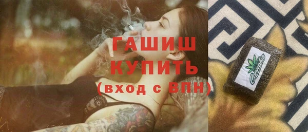 таблы Магас