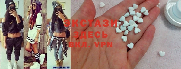 кокаин VHQ Медвежьегорск