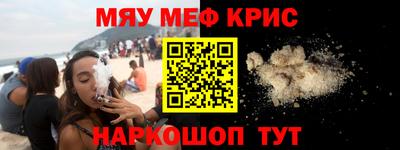 ГАЛЛЮЦИНОГЕННЫЕ ГРИБЫ Гай