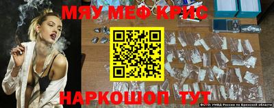 ГАЛЛЮЦИНОГЕННЫЕ ГРИБЫ Гай