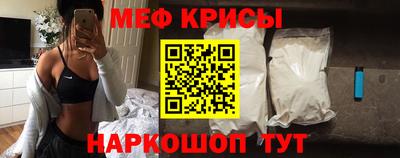 ГАЛЛЮЦИНОГЕННЫЕ ГРИБЫ Гай