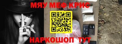 кокаин колумбия Ипатово