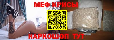 бутират Гагарин