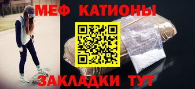 каннабис Бузулук