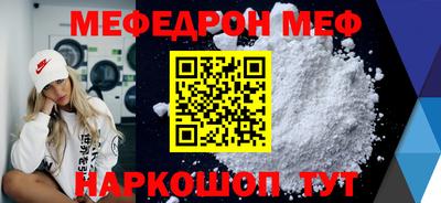 apvp Гатчина