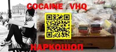 ГАЛЛЮЦИНОГЕННЫЕ ГРИБЫ Гай