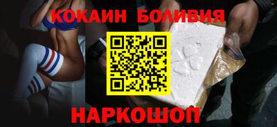 apvp Гатчина
