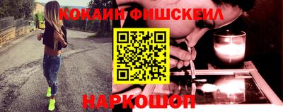 бутират Гагарин