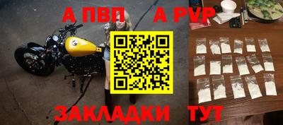 ГАЛЛЮЦИНОГЕННЫЕ ГРИБЫ Гай