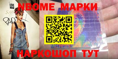 ГАЛЛЮЦИНОГЕННЫЕ ГРИБЫ Гай
