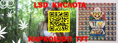 mdma Ирбит