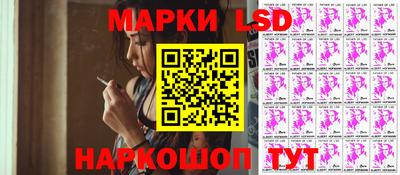 ГАЛЛЮЦИНОГЕННЫЕ ГРИБЫ Гай
