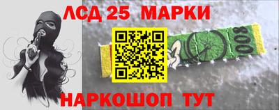 ПСИЛОЦИБИНОВЫЕ ГРИБЫ Бугуруслан