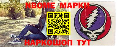 ALPHA-PVP Будённовск