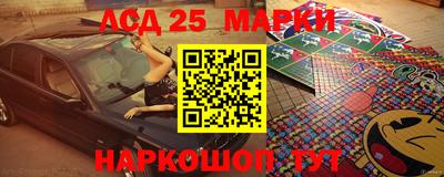 ALPHA-PVP Будённовск