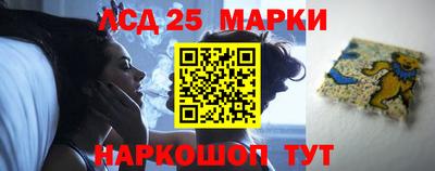 ПСИЛОЦИБИНОВЫЕ ГРИБЫ Бугуруслан