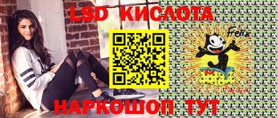 ALPHA-PVP Будённовск